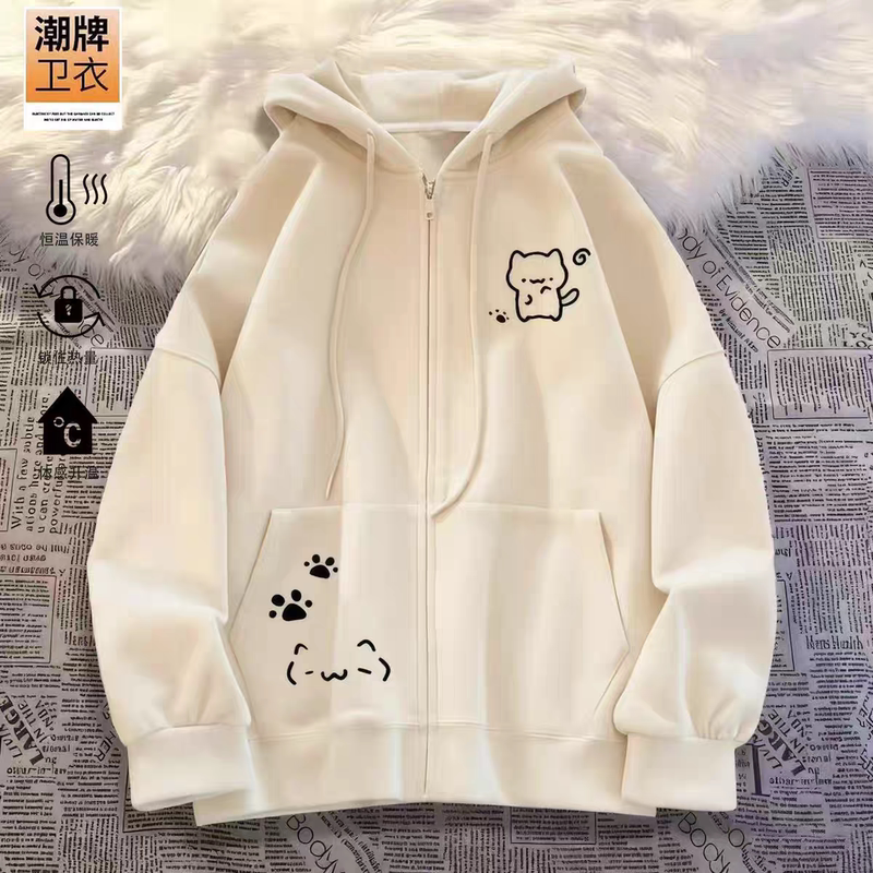 American-Style Cute Bear Print Hooded Sweatshirt for Women, Autumn and Winter Oversize Loose Milky Apricot Color Zip-Up Cardigan Jacket