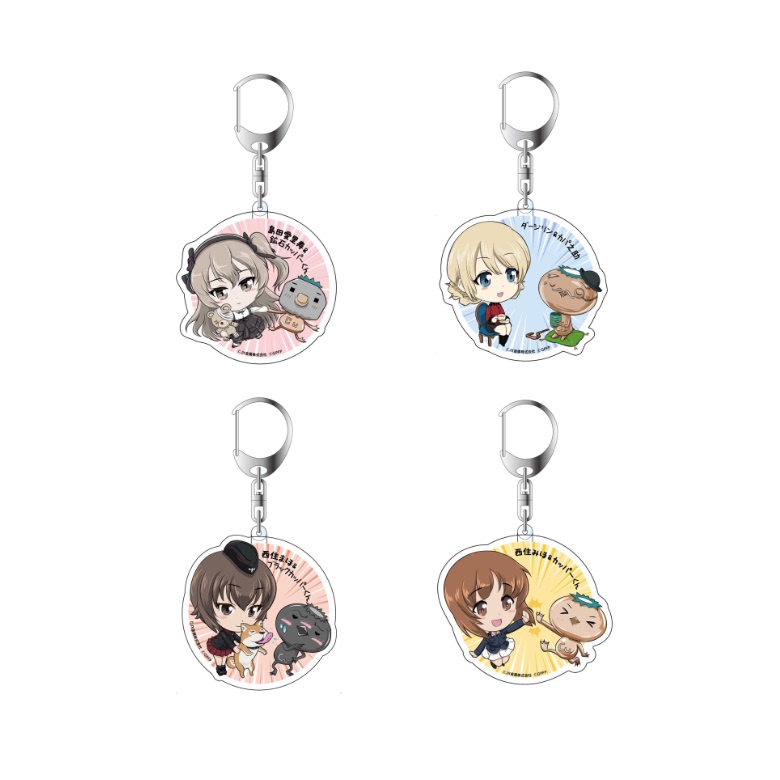 Girls Und Panzer Dailingshi Tairui Kaiyashima Shouan Chubika Chuscha Acrylic Keychain Girls Und Panzer Dailingshi Tairui Kaiyashima Shouan Chubika Chuscha Acrylic Keychain