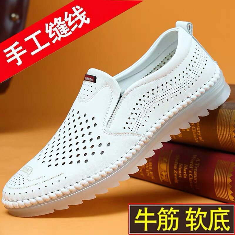 2022 Summer Leather Hole Shoes Men's Sandals New Casual Hollow Breathable Soft-soled Leather Shoes Middle-aged Dad Shoes
