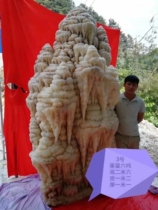 Large Bell Milk Stone Courtyard Fake Mountain Raw Stone Pendulum Pieces Chite Ornamental Stone Mineral Crystal Lysol Cave Stone Crystal Town Residence