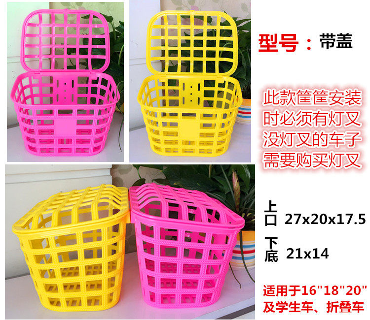 Panier pour vélo - Ref 2258048 Image 20