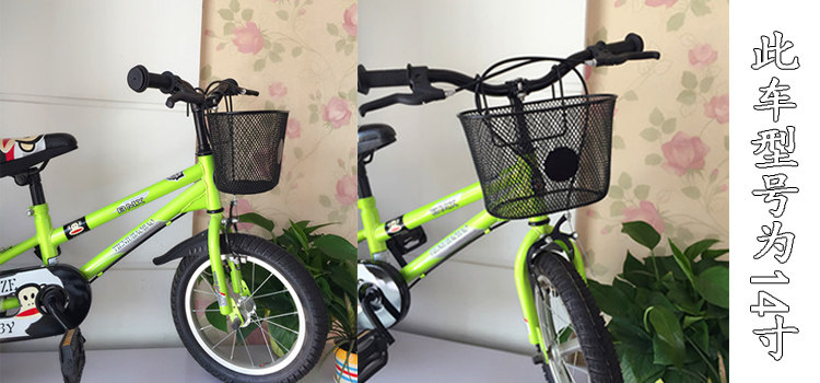 Panier pour vélo en plastique - Ref 2257245 Image 22