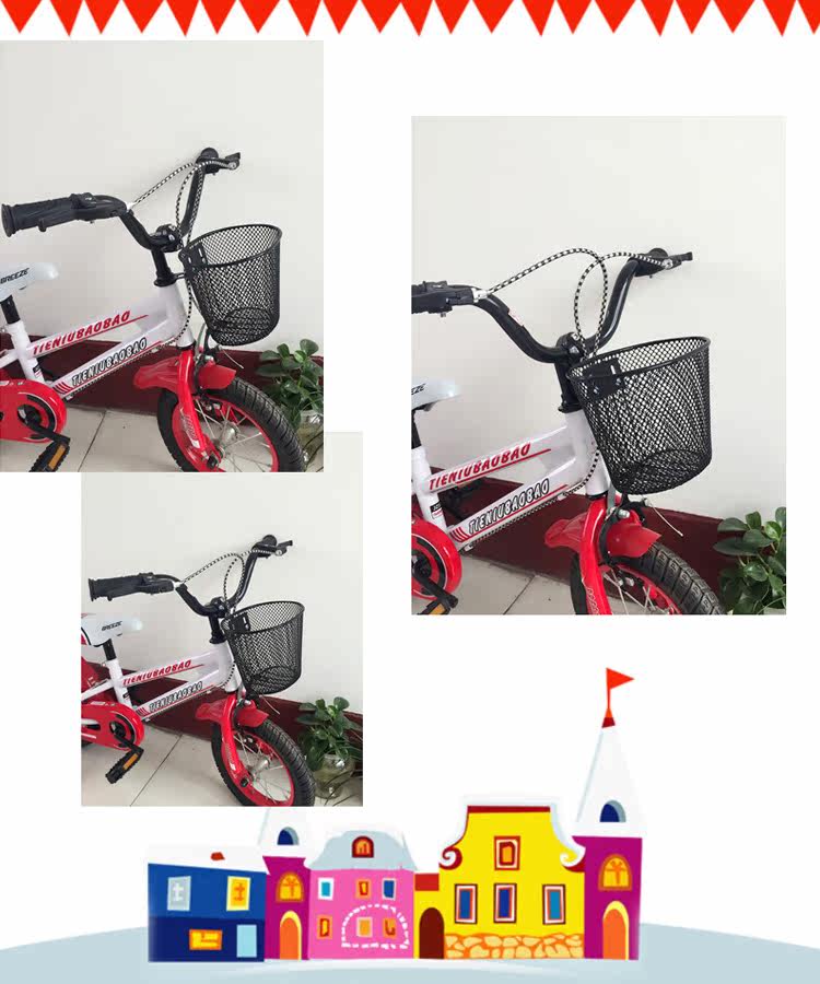 Panier pour vélo en métal - Ref 2257512 Image 39