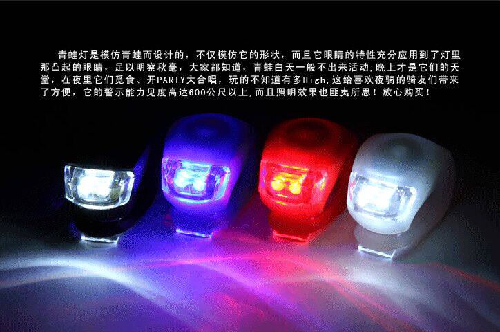 Lumière vélo - Frog Lumières - Ref 2397807 Image 16