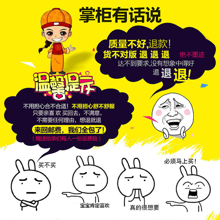 Lumière vélo - Frog Lumières - Ref 2397807 Image 25