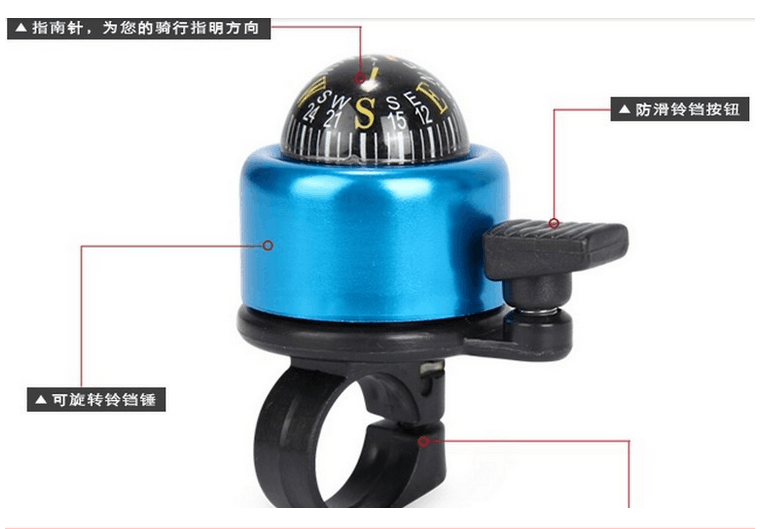 Avertisseur de vélo bell Compass - Ref 1452833 Image 19