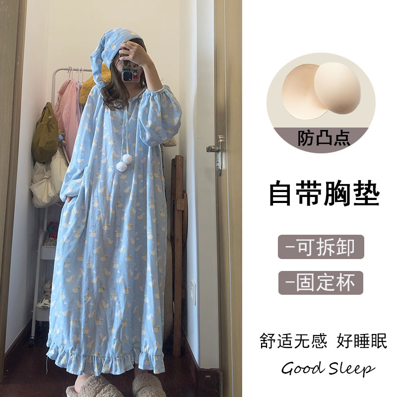 Mushimeng Padded Nightgown for Women, Spring and Autumn Pure Cotton Nightdress, Mid-Length, Loose-Fitting, Cartoon Design, Can Be Worn Outside, Loungewear Mushimeng Padded Nightgown for Women, Spring and Autumn Pure Cotton Nightdress, Mid-Length, Loose-Fitting, Cartoon Design, Can Be Worn Outside, Loungewear