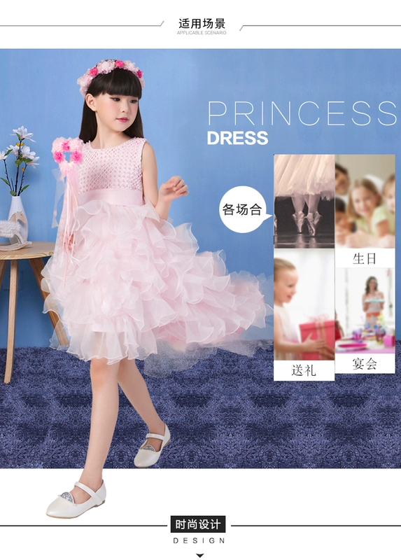 Trẻ em Công chúa Hoa Cô gái Tutu Tutu Trang phục Lễ hội Trailing Trang phục Biểu diễn Trang phục Phụ nữ Áo cưới Trẻ em Mặc Mùa thu và Mùa đông váy đẹp cho bé