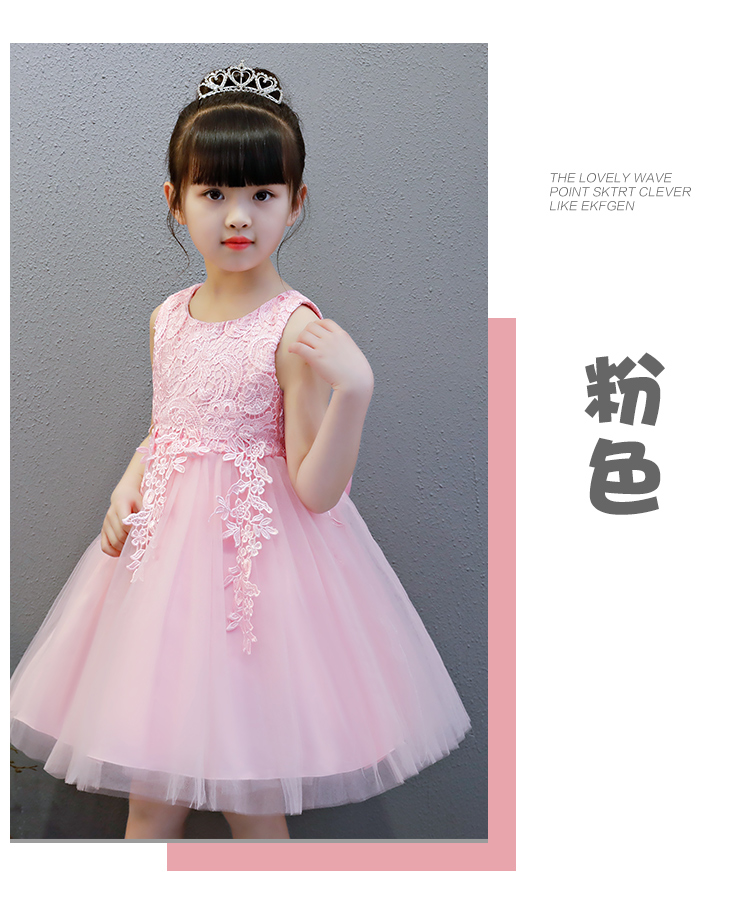 Công chúa váy cô gái fluffy váy cưới mùa hè hoa cô gái cô bé hoa cô gái đàn piano trang phục máy chủ buổi tối ăn mặc trắng quan ao tre em