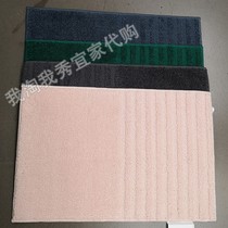 0 4 IKEA domestic free Wiener method bathroom mat 40x60 cm