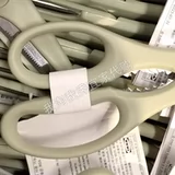 Ikea Homency Poicking Family Ncissors Светло -зеленая кухня многофункциональные специально открытые ножницы для бутылок