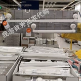 Агент по закупкам ИКЕА, Тискон, присоска, бесследный крючок, самоклеящаяся угловая полка для ванной комнаты без дырокола