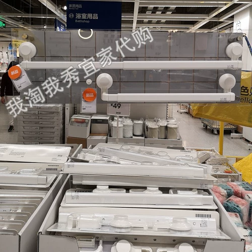 Агент по закупкам ИКЕА, Тискон, присоска, бесследный крючок, самоклеящаяся угловая полка для ванной комнаты без дырокола