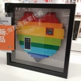 Ikea Домашний агент по закупкам Саннахе рисовать картинка каркас фоторамы, которые не исчезают и не изменяются желтые, можно отрегулировать в декоративном орнаменте по размеру