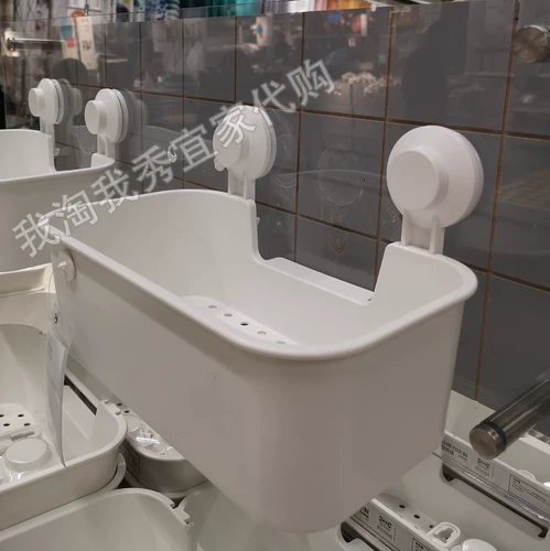 Агент по закупкам ИКЕА, Тискон, присоска, бесследный крючок, самоклеящаяся угловая полка для ванной комнаты без дырокола