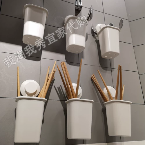 Агент по закупкам ИКЕА, Тискон, присоска, бесследный крючок, самоклеящаяся угловая полка для ванной комнаты без дырокола