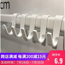 0 1 IKEA domestic free IKEA Sunas hook