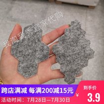 IKEA domestic free Feksha floor protection stickers 20-piece set of gray table and chair mats Table mats