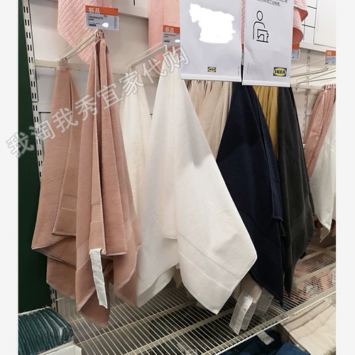 IKEA по домашнему покупательскому листовкам Полотенце 70x140 см