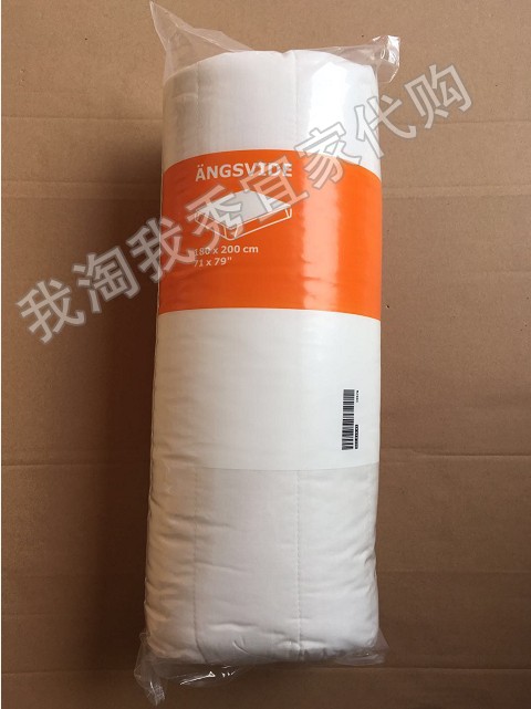 IKEA mua trong nước Phí mua miễn phí Một người bảo vệ nệm Weide giữ cho nệm sạch và khô - Nệm nệm giá rẻ 200k