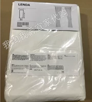 Белый 601.719.23