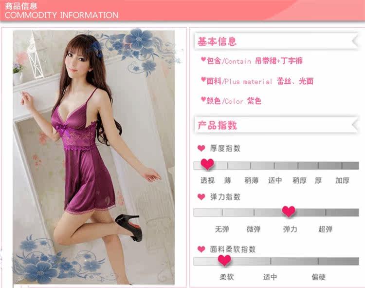 Peignoir jeunesse AISALY - Ref 598006 Image 3