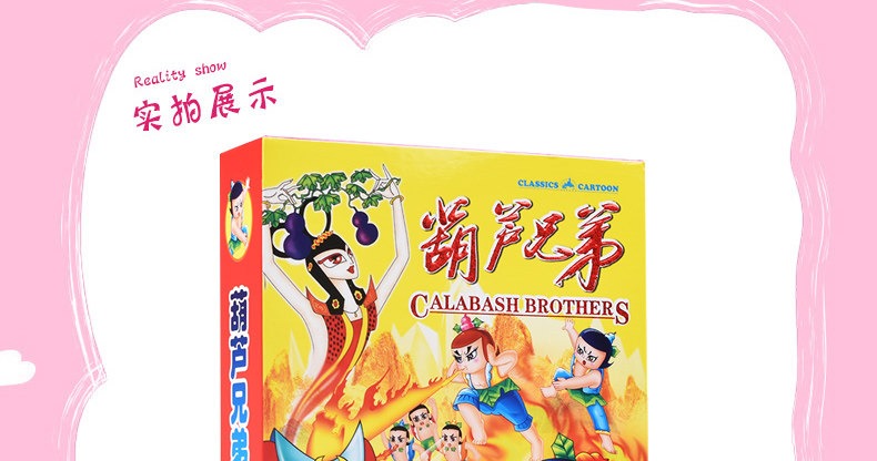 Компьютерная информация_05.jpg