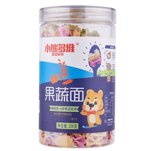 【小熊多维】营养0盐果蔬蝴蝶面200g