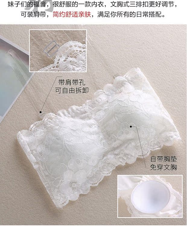 Quần lót ống lót nữ chống đi tụ tập quấn ngực ngắn gợi cảm không đáy quây áo ngực áo ngực quây áo lót nâng ngực