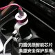 Mobile phone universal car charger fast dual USB plug two car charging one point drag two three with cigarette lighter