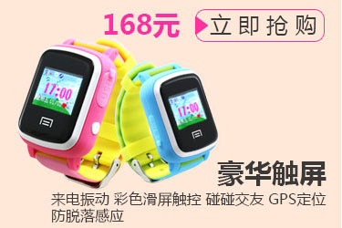 chargeur 2.1A, 2A - Ref 1290831 Image 43
