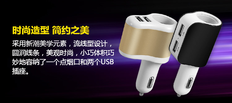 chargeur 3.1A, 3A - Ref 1292771 Image 17