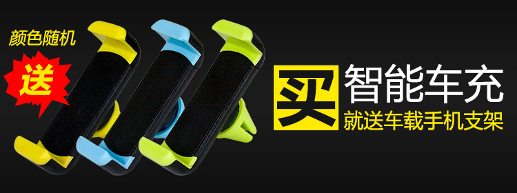 chargeur 3.1A, 3A - Ref 1292771 Image 9