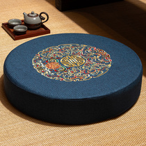 Futon seat cushion sponge cushion Buddha kneeling cushion balcony bay window cushion round meditation floor mat thickened coconut palm cushion customized