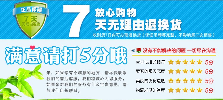 2018 mùa xuân và mùa thu trẻ em mới của quần áo trẻ em cá áo gió áo khoác thời trang nam giới và phụ nữ bé bông áo gió áo khoác