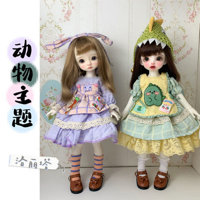 taobao agent Recommended [Animal Theme Lolita] BJD6 Cute baby skirt 30 cm baby dress puff skirt