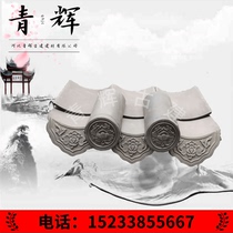 Chinese antique small green tile bottom tile tile tile Ancient building decoration ditch head dripping clay fired waterproof tile