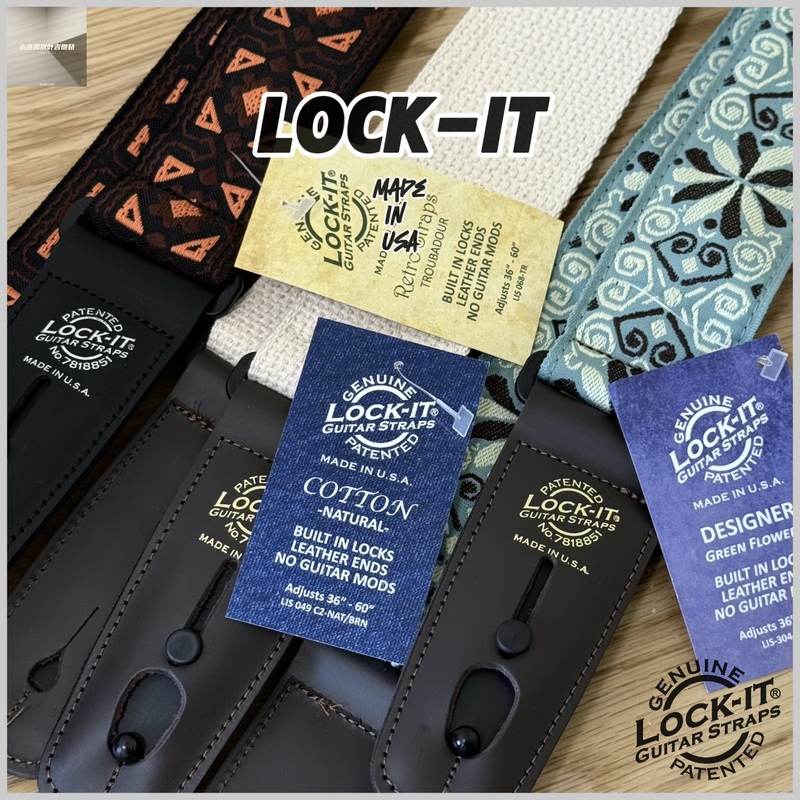 American-Made Lock-It with Built-In Locking Strap, Suitable for Guitar and Bass, Pure Cotton, Velvet
