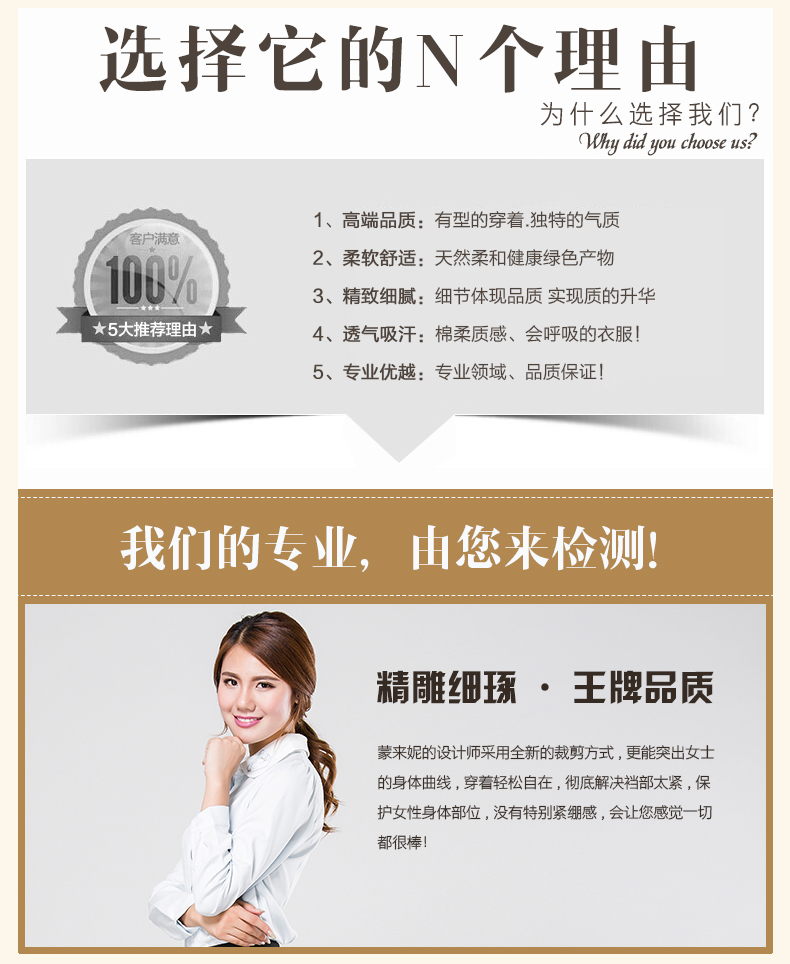 2018 quần nữ trung niên mới rộng kích thước lớn mẹ chín quần mùa hè mỏng phần thun cao eo quần âu quần áo nữ áo sơ mi trung niên