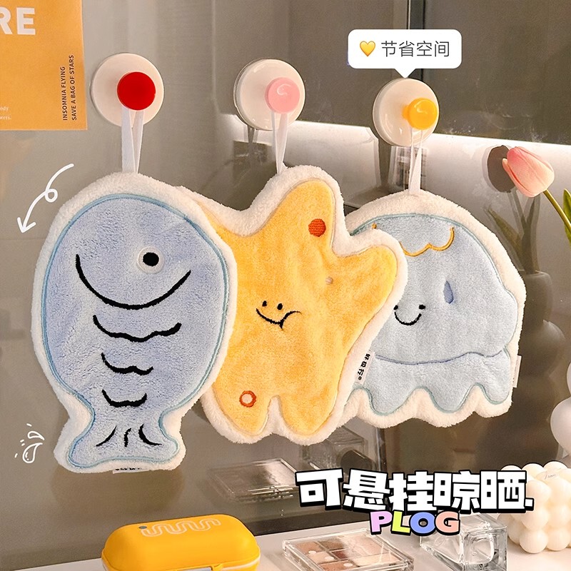 Cute Hanging Hand Towel, Super Absorbent Hand Cloth, High-Quality Handkerchief, Thickened Hand Towel for Kitchen and Bathroom Cute Hanging Hand Towel, Super Absorbent Hand Cloth, High-Quality Handkerchief, Thickened Hand Towel for Kitchen and Bathroom