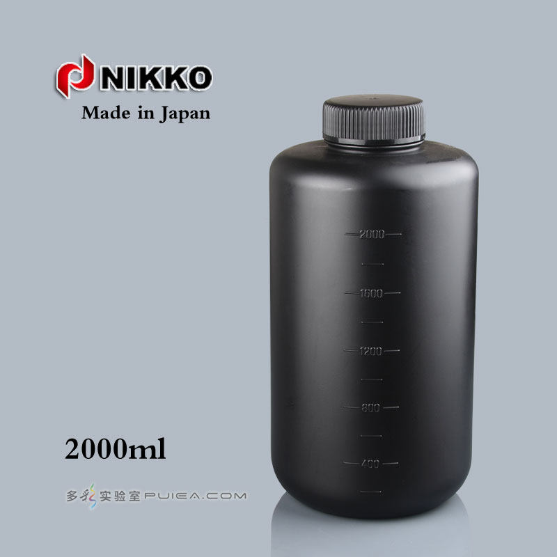 小口塑料瓶2000ml黑色窄口避光试剂瓶2L液体瓶HDPENIKKO日本进口
