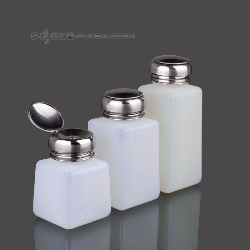 压泵型酒精瓶100/200/250ml 天那水瓶按压式洗板水瓶溶剂瓶耐腐蚀
