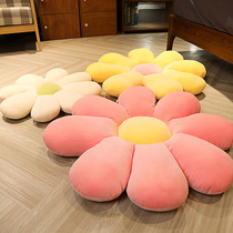 Small Daisy Flowers Hug Pillow Sofa Cushions Cute Little Fresh Teenage Girl Hearts Living-room Floating Windows Leaning Back Cushion Car Backrest Cushion