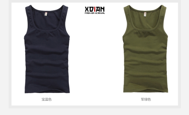 Mùa hè 2017 cá tính bó sát cotton trẻ trung cổ thấp thấp ngực mỏng phần co giãn đáy lớn vest nam áo khoác vest nam hàn quốc