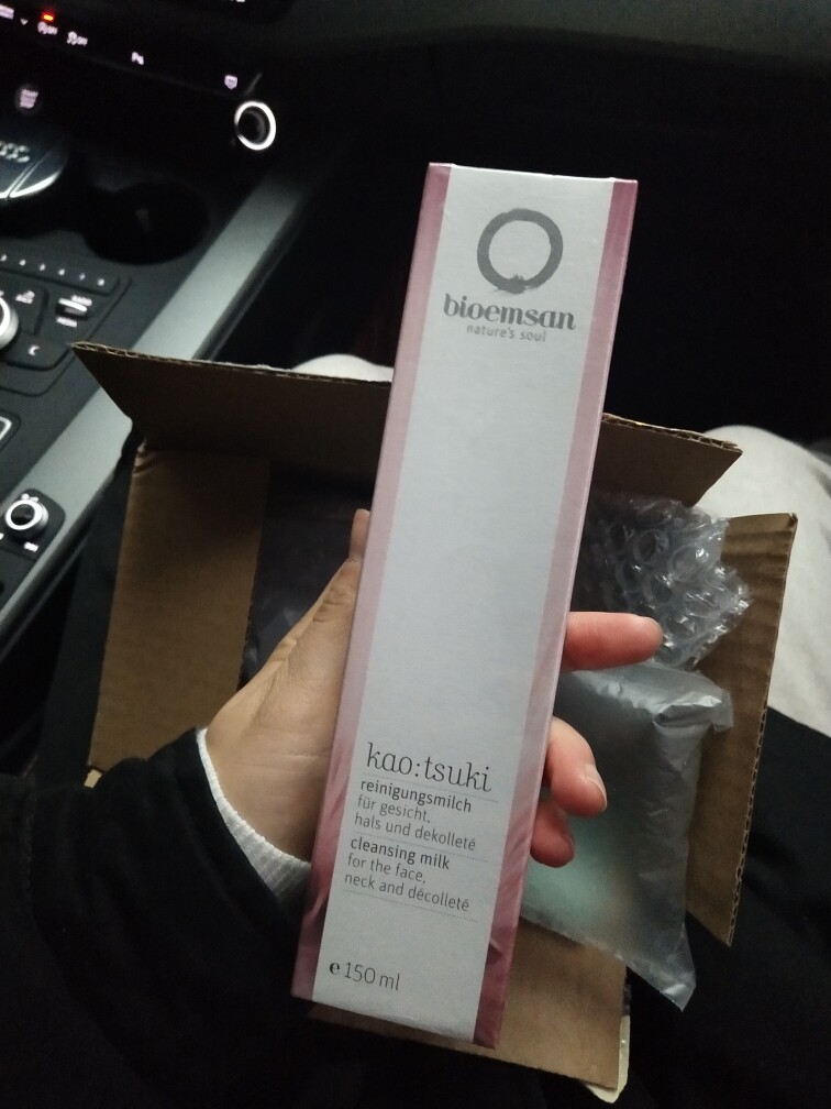 碧蒙萱迷迭香洗面奶 奥地利进口是正规品牌吗？使用后的效果如何_搜券