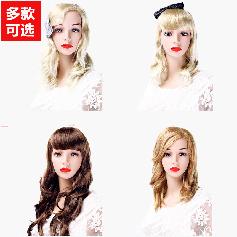 Geya models wig props women and America, Japan and South Korea models head moles body 100 hitch long curly hair series of hairpieces