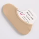Vớ nữ vớ vớ silicone chống trượt vớ vớ vớ ngắn vớ như vớ vớ mùa hè mẫu siêu mỏng miệng nông vô hình