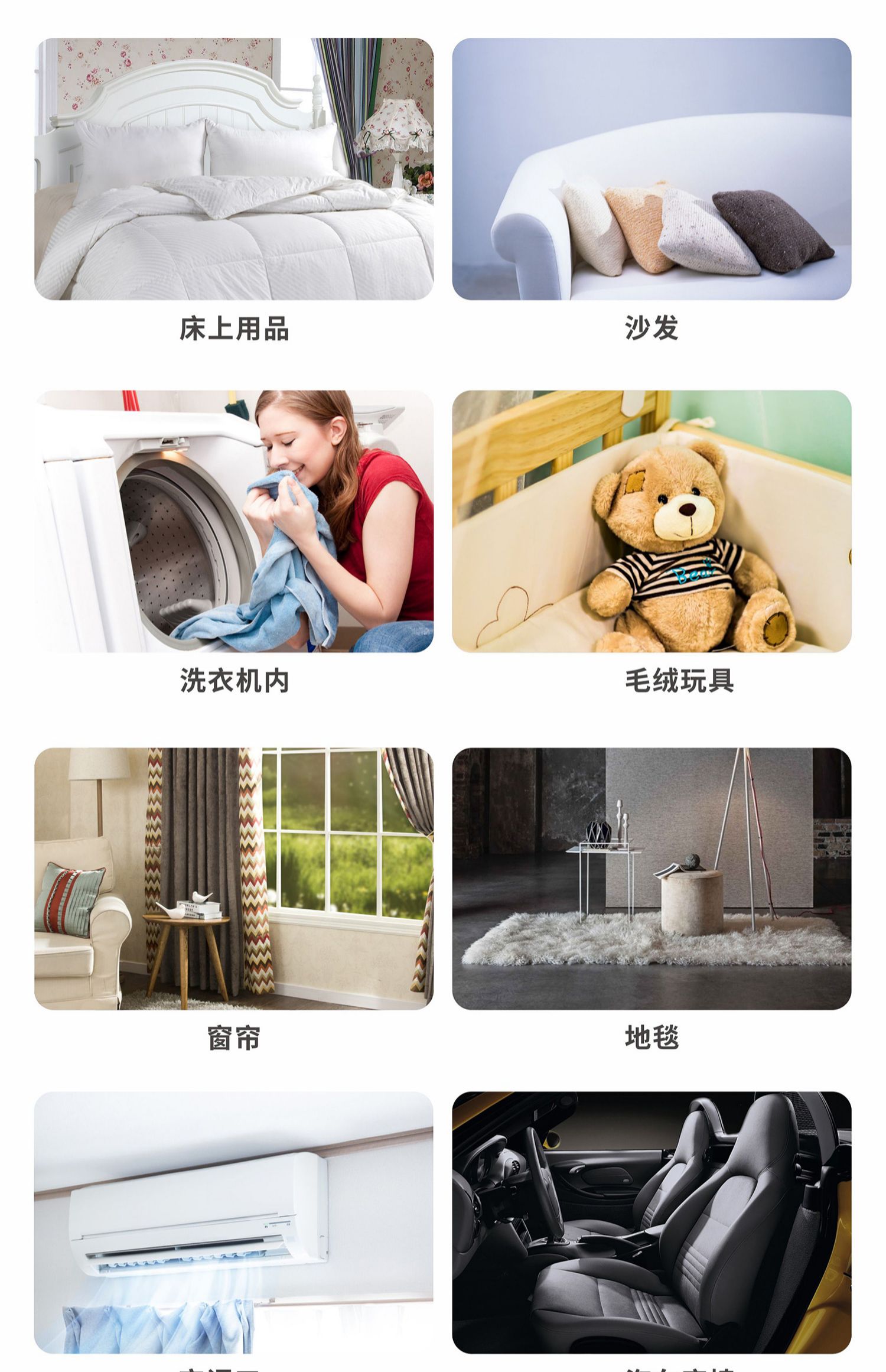 bình xịt diệt gián Buff mites phun chăn dùng một lần chăn gia dụng để diệt ve Thuốc thảo dược Trung Quốc 祛 螨 tạo tác - Thuốc diệt côn trùng bình xịt thuốc diệt muỗi
