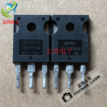 Original character original foot 30CPF04 30A 400V fast recovery diode quality package can be shot