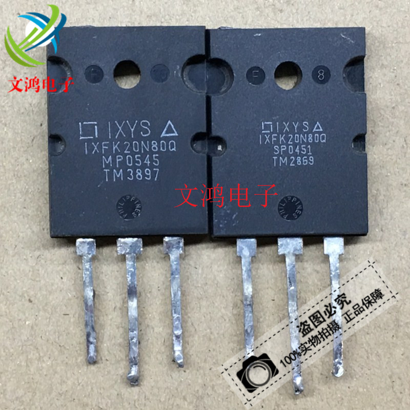Original word original foot IXFK20N80Q IXFK20N80 20A 800V MOS field effect tube quality package is good